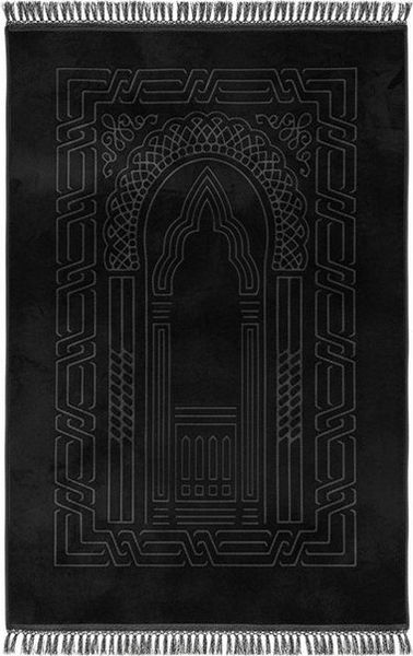 Sunay Teppich Gebetsteppich 120x80 cm - ideal als Geschenk