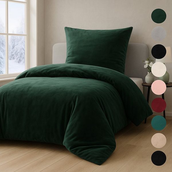 Malika Bettwäsche 135x200 + 80x80 cm Cashmere Touch Bettwäsche, atmungsaktiv, Für Allergiker geeignet, pflegeleicht, angenehm weicher Stoff