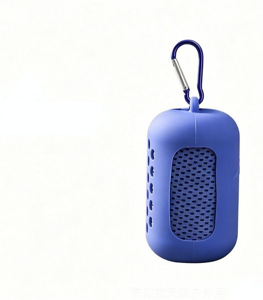 Blusmart Sporthandtuch Kühlendes Sporthandtuch, (Schnelltrocknendes Handtuch), Zweiteiliges Set (Silikonbezug + Handtuch)