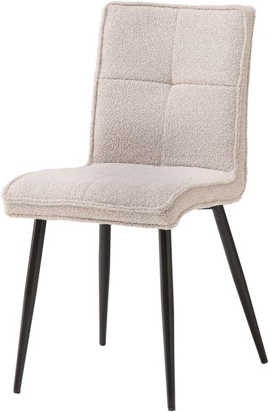 4-Fußstuhl >Lara< (4er Set) Bouclestoffbezug hellgrau, schwarz - 60x85x44 (BxHxT)
