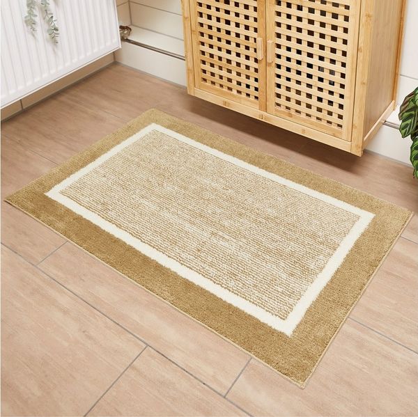 Andiamo Badematte Maui, Höhe 15 mm, rutschhemmend beschichtet, fußbodenheizungsgeeignet, Polyester, rechteckig, 2er-Set 40x60 cm / 60x100 cm, gestreift, mit Bordüre, auch als 2er Set erhältlich
