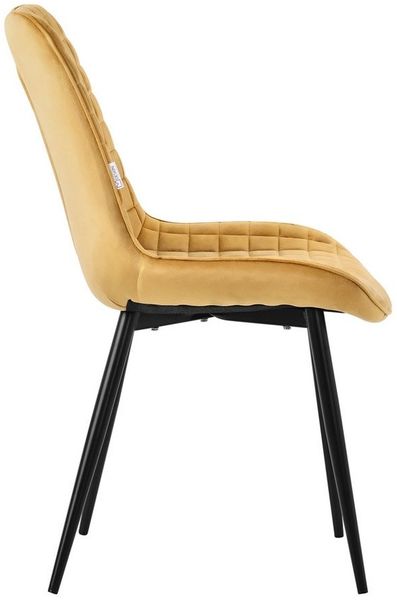 ML-DESIGN Polsterstuhl Esszimmerstühle mit Rückenlehne moderne Design Lounge mit Metallbeinen (2 St), Wohnzimmerstuhl Esstischstühle 2er Set Küchenstuhl Samt Bild 2