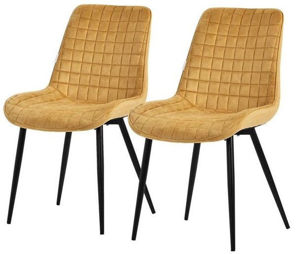 ML-DESIGN Polsterstuhl Esszimmerstühle mit Rückenlehne moderne Design Lounge mit Metallbeinen (2 St), Wohnzimmerstuhl Esstischstühle 2er Set Küchenstuhl Samt Bild 4