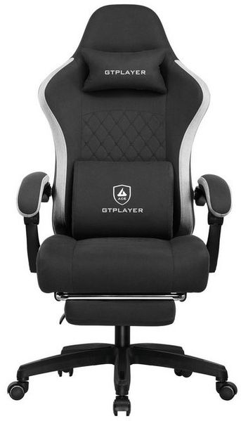 GTPLAYER Gaming-Stuhl Ergonomischer Gaming Sessel Schreibtischstuhl mit Stoffoberfläche (Pacekung), Federsitzkissen Bild 4