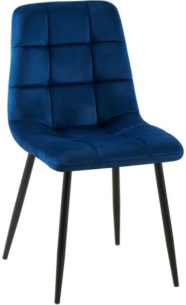 Esszimmerstuhl Antibes (Farbe: dunkelblau)