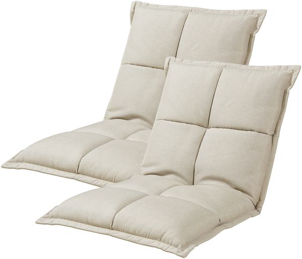 Bodensessel Deinze im 2er-Set verstellbar Beige [en. casa]