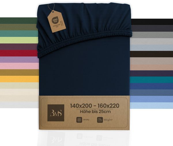 Jersey Spannbettlaken dunkelblau 140x200 - 160x220 cm Höhe bis 25cm