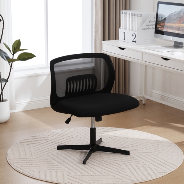 Armloser Drehstuhl ohne Rollen mit 360° Drehfunktion, höhenverstellbar, gepolsterter Sitz aus atmungsaktivem Gittergewebe,Schwarz