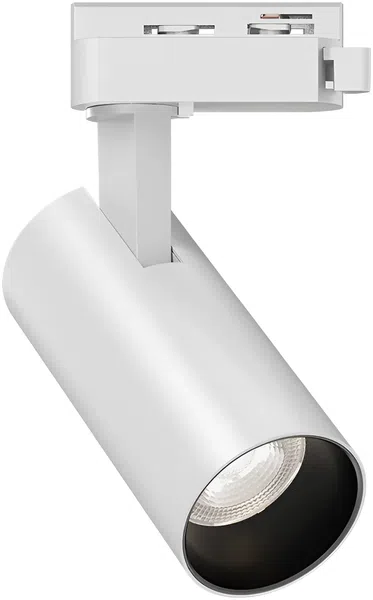 Braytron LED Schienenstrahler 15W Weiß kaufen | 1-Phasen System
