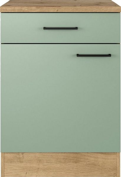 Flex-Well Unterschrank Cara (1-St) (B x H x T) 60 x 85 x 60 cm, individuell kombinierbar
