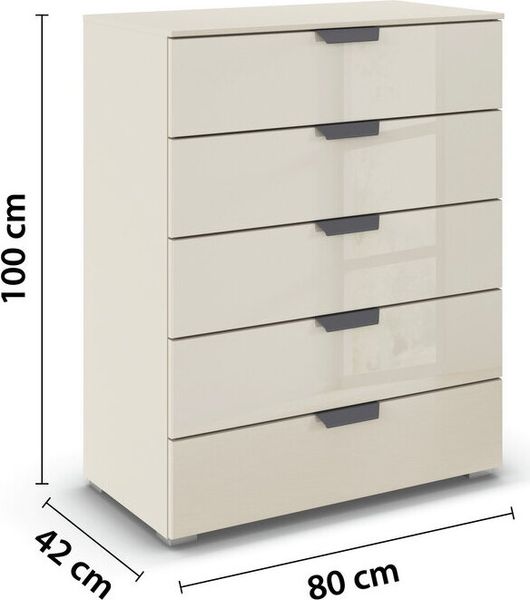 rauch Aditio Box, Kommode, 5 Schubladen, mit Glasfront, mit Softclose-Funktion, Farbe Beige, BxHxT 80x100x42cm Bild 4
