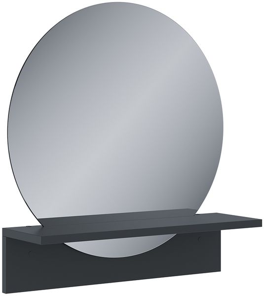 Badezimmerspiegel Elyra Schwarz 50 x 54.5 cm mit Ablage Vicco