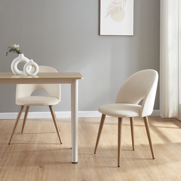 Esszimmerstuhl Karijoki 2er Set Samt Beige/Holzoptik [en. casa]