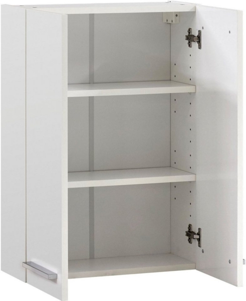 Saphir Hängeschrank Quickset 335 Badschrank 50 cm breit mit 2 Türen und 2 Einlegeböden Badezimmer-Hängeschrank inkl. Türdämpfer, Griffe in Chrom Glanz Bild 2