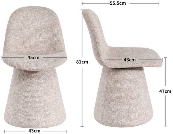 Duhome Esszimmerstuhl (7279B1), 360-Grad-Drehstuhl, Bouclé Stoff, Moderner Loungesessel Bild 3