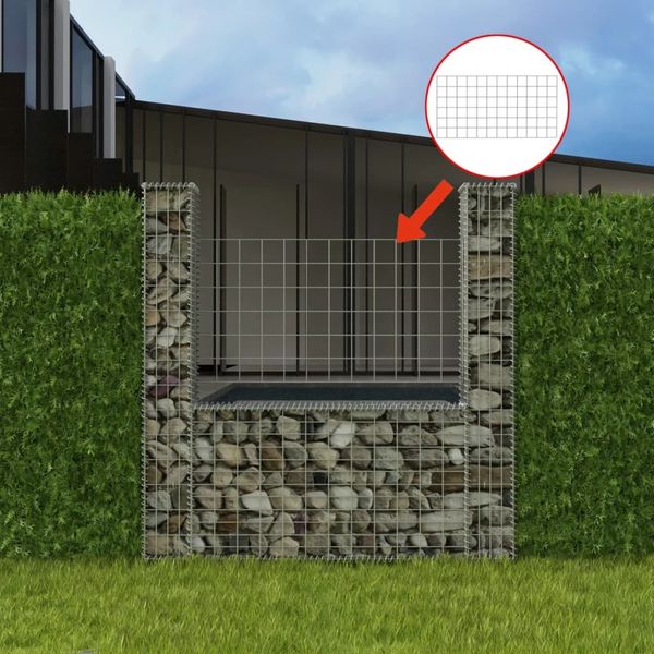 vidaXL Gabionenkorb U-Form Stahl 160×20×150 cm 142545