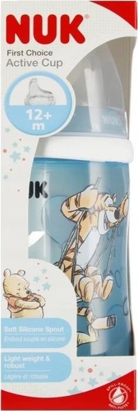 NUK NUK KUBEK 300ML ACTIV BECHER 12M KUB N 10751101 1/6
