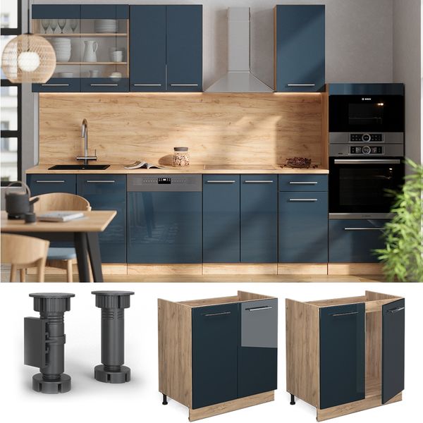 Spülenunterschrank Fame-Line Dunkelblau Hochglanz 80 cm ohne Arbeitsplatte Vicco Bild 2