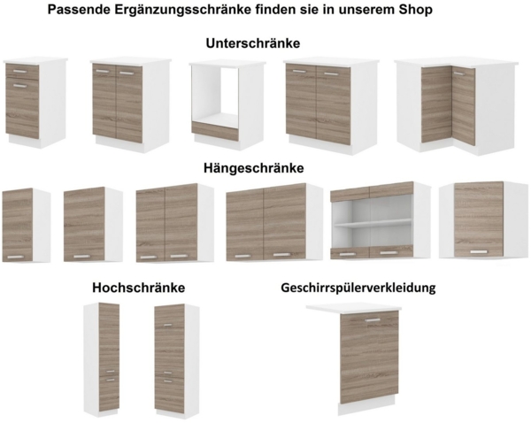 Herdunterschrank passend für das Modell „Dave 240 Eiche Sonoma Trüffel“ Bild 3