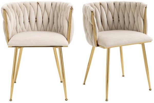 OKWISH 4-Fußstuhl Leisure Esszimmerstühle Akzentstuhl Lounge Stuhl (mit Eisenmetallfüßen 2-teilig/SET, 2 St)