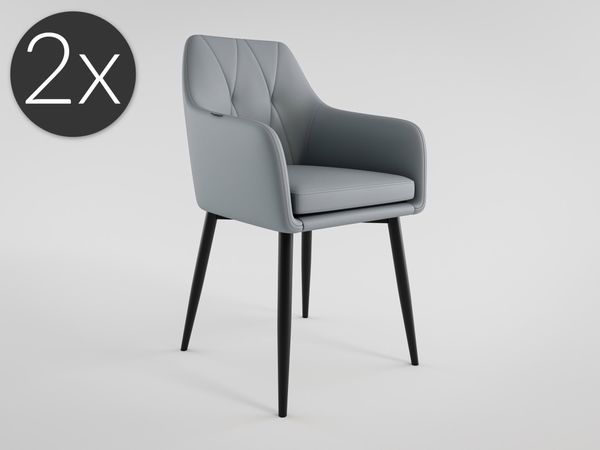 2er Set Esszimmerstuhl Design Küchenstuhl Ida Kunstleder hellgrau Metallbeine : Hellgrau
