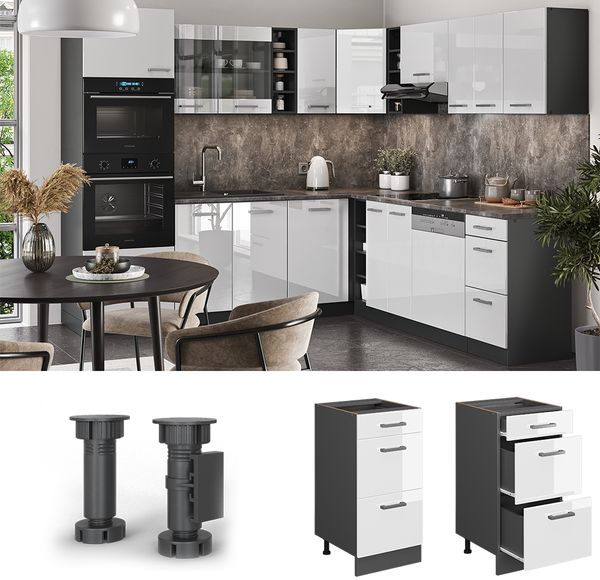 Küchenunterschrank R-Line Weiß Hochglanz 40 cm mit Schubladen, ohne Arbeitsplatte Vicco Bild 2