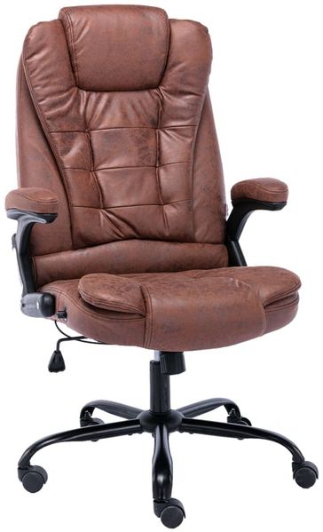 vidaXL Bürostuhl Hellbraun Wildleder-Optik 20576