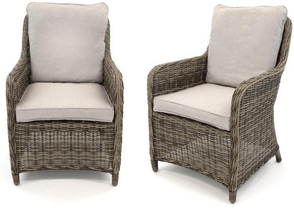 2-er Set Ria Rattan Gartensessel grau von bellavista - Home & Garden