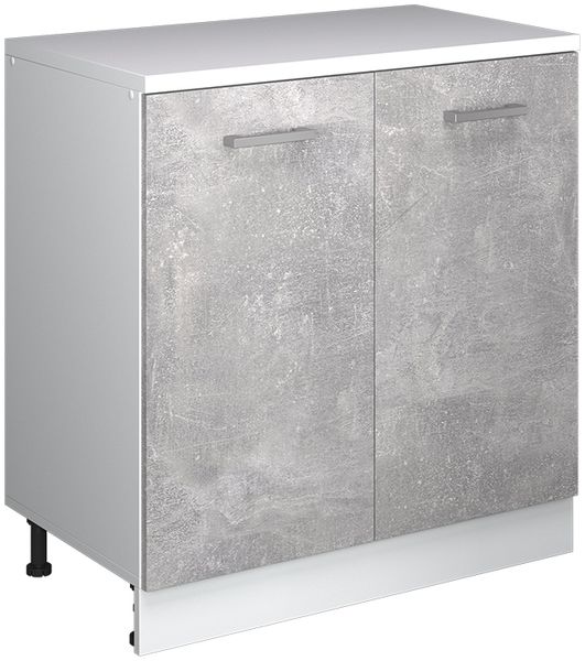 Kommode unter Schräge Rion Beton 80 x 81.6 cm ohne Schräge mit 2 Türen Vicco