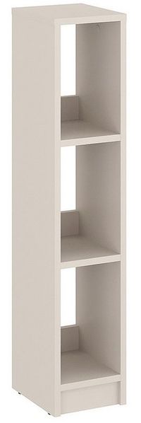 KOMTO Bücherregal LAKO Bücherregal 20-30 cm Breit, Schmales Regal mit 3-7 Fächern