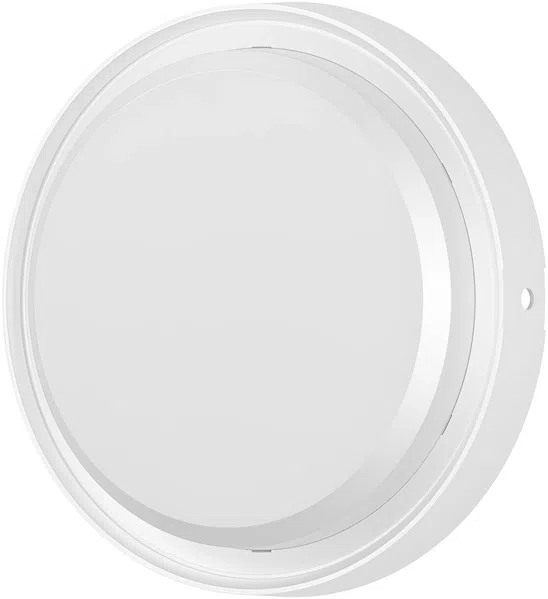 Braytron moderne 12W LED Wandleuchte weiß– IP65, 3in1 Lichtfarben