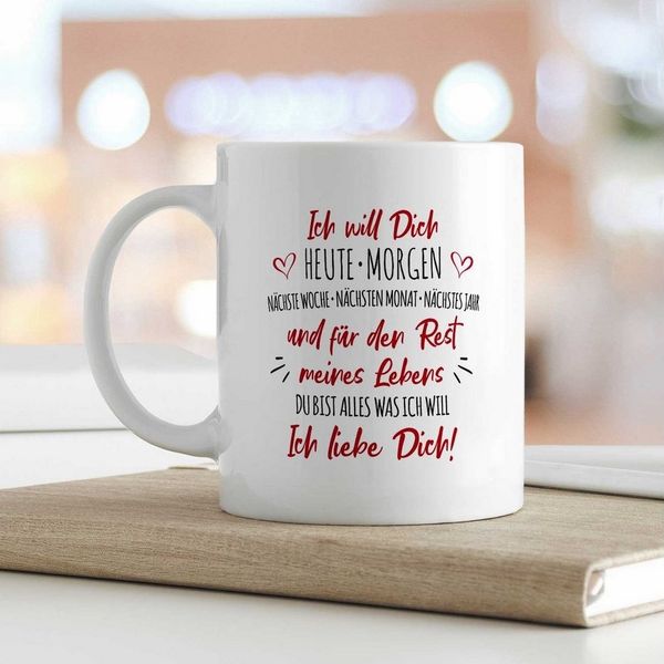GRAVURZEILE Tasse mit Spruch - Ich will dich - Geschenk für Freund Freundin, Keramik, Farbe: Weiß