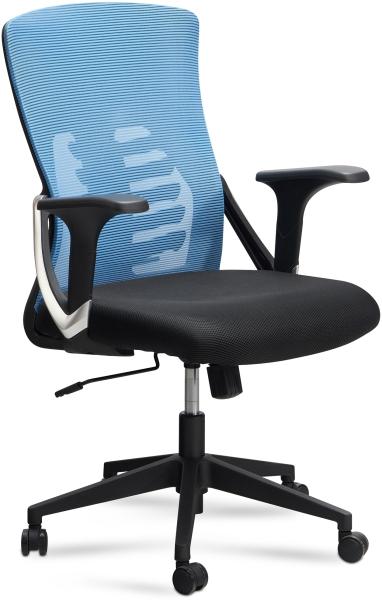 Bürostuhl Schreibtischstuhl Mesh Blau Drehstuhl Ergonomisch 120 kg