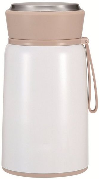 Maestro Thermobehälter MR-1646 Thermos-Lebensmittelbehälter, Thermos-Lebensmittelbehälter