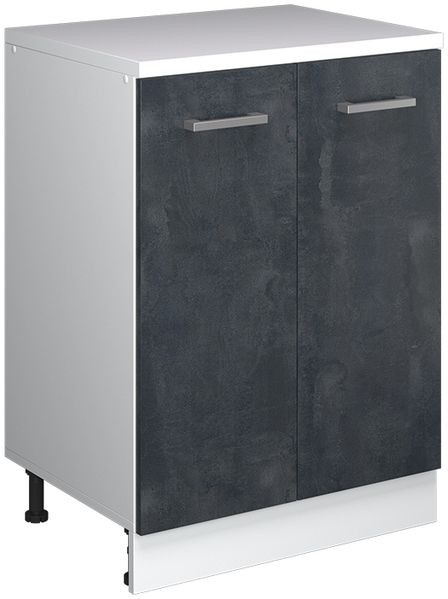 Erweiterungsschrank Rion Schwarz Beton/Weiß 60 x 46 cm ohne Schräge mit 2 Türen Vicco
