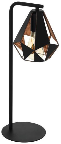 Eglo 43058 Tischleuchte CARLTON 4 Stahl schwarz, kupferfarben-antik E27 1X40W L:22cm B:16cm H:50,5cm mit Kabelschalter