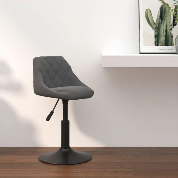 vidaXL Barhocker Dunkelgrau Samt [335317]
