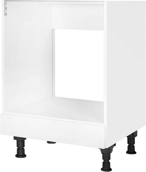 nobilia® Herdumbauschrank "Laser", vormontiert, mit höhenverstellbaren Sockelfüßen, mit Backofenschublade, Breite 60 cm