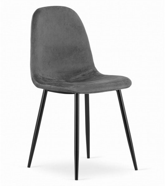 Home Collective Esszimmerstuhl Küchenstuhl Bürostuhl Stuhl Sitzmaterial aus Samt (mit schwarzen Metallbeinen, 120 kg Sitzlast, Bequem Home Office Stuhl), grauer Sitz, schwarze Beine 1 Stuhl