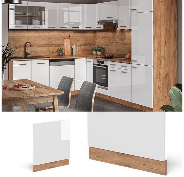 Frontblende R-Line Weiß Hochglanz 60 cm ohne Arbeitsplatte Vicco Bild 2