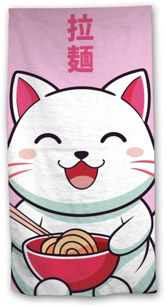 Kawaii Strandtuch 70 × 140 cm leicht und schnelltrocknend