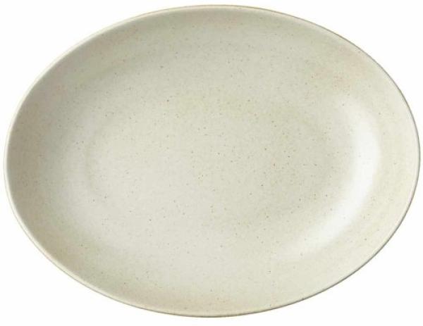 Rosenthal Servierplatte Joyn Stoneware Ash (24,6cm) 24120-405301-62524