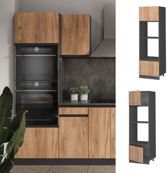 Mikrowellenschrank R-Line Goldkraft Eiche 60 cm J-Shape Vicco Bild 2