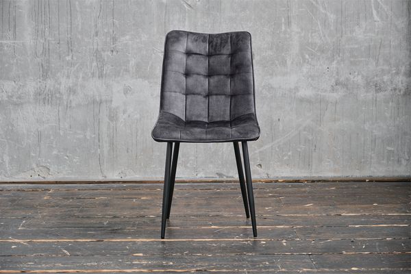 KAWOLA Stuhl CLARA Esszimmerstuhl Velvet anthrazit 88 x 60 x 48 cm