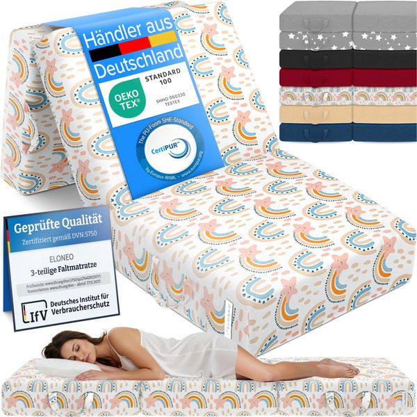 ELONEO Klappmatratze, Gästematratze, 3-teilige Faltmatratze, Schaumstoff extra dick (15cm), waschbar, Bandscheibenwürfel, klappbar, Faltbare Matratze, Erwachsene (Regenbogen, 75 x 195 x 15 cm)