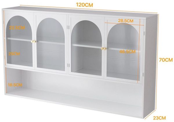 Celya Wandhängeschrank 120 cm vier Türen Glas Wandschrank Aufbewahrung, Wandmontage, geeignet für Küche, Wohnzimmer, Badezimmer, Weiß
