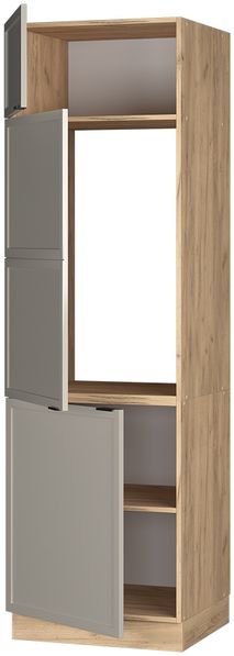 Kühlumbauschrank Fame-Line GrauBeige 60 cm Vicco Bild 4