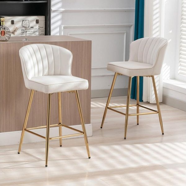 WAHSON OFFICE CHAIRS Barhocker 2er-Set PU-Leder Barhocker mit Metallbeinen