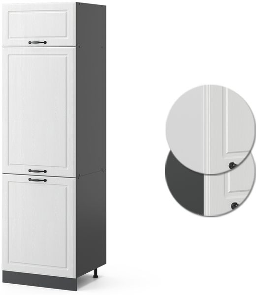 Kühlumbauschrank R-Line Weiß Landhaus 60 cm Vicco Bild 6