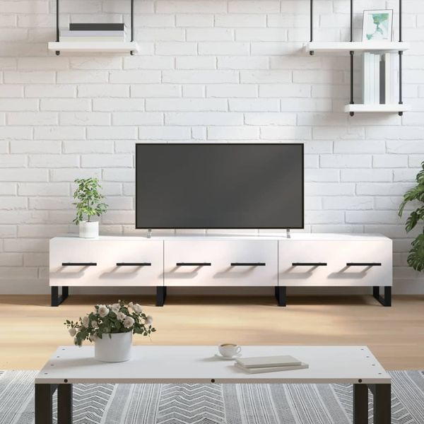 vidaXL TV-Schrank Hochglanz-Weiß 150x36x30 cm Holzwerkstoff 829174